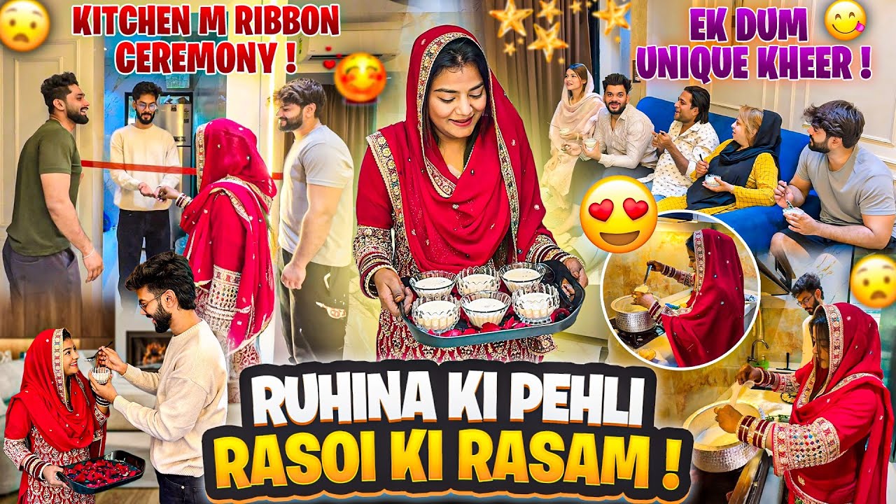 Ruhina ki pehli rasoi ki rasam😍Ghar Walo Ne Kiye Kitchen Me Welcome | AALTU FALTU |