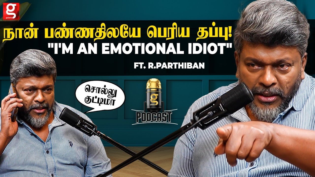 Interview நடுவே Call பண்ண Parthiban மகள் Keerthana 😍 அழுதா கட்டுப்படுத்துறது ரொம்ப கஷ்டம்| Teenz