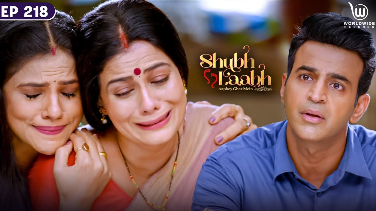 Rohit Sells The House | Shubh Laabh - Aapkey Ghar Mein | Full Episode #laxmi EP - 218