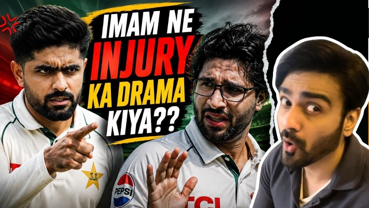 Imam FAKED His Injury? 😳 BIG Allegations as Pakistan Struggle vs England!