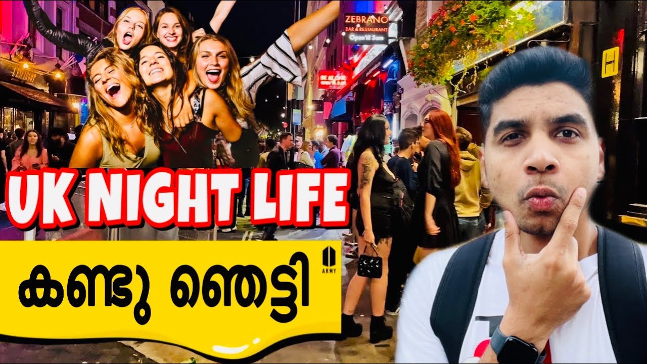 Uk Nightlife Malayalam ||Exploring nightlife||uk street food|| Uk Malayalam vlog||London nightlife||