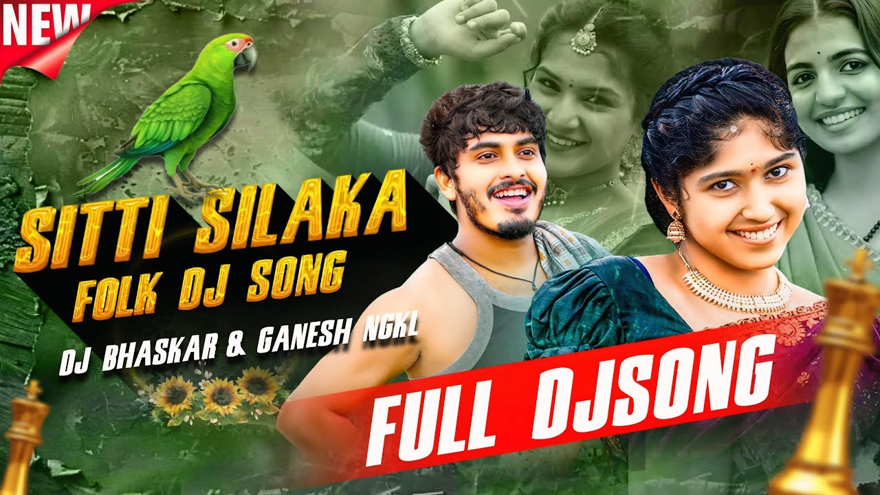 SITTI SILAKA FREAKY BUTTO DHOL REMIX BY DJ BHASKAR BOLTHEY AND DJ GANESH NGKL