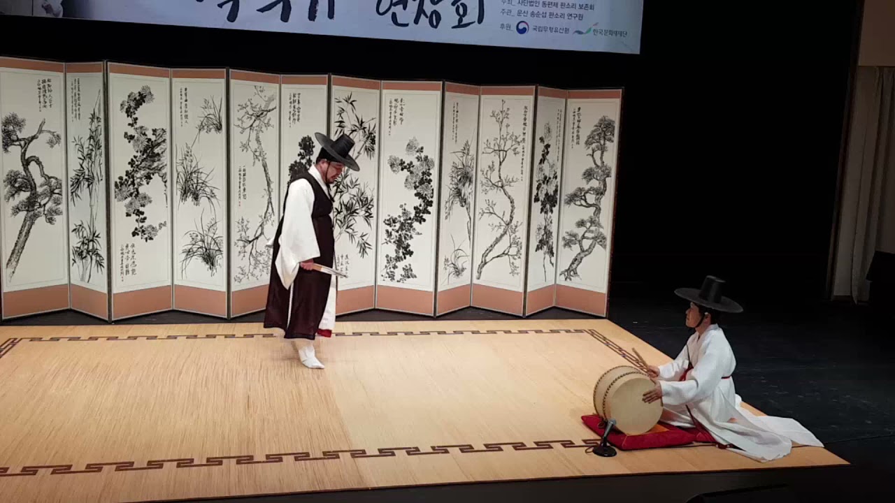 2021.11.17_적벽가연창회_와룡강을 하직허고~위진을 바래보니_소리:이정원_고수:최광수