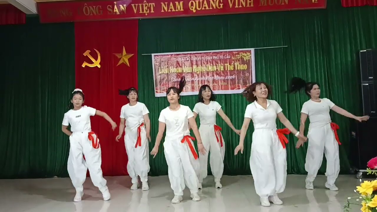 19 tháng 2, 2026