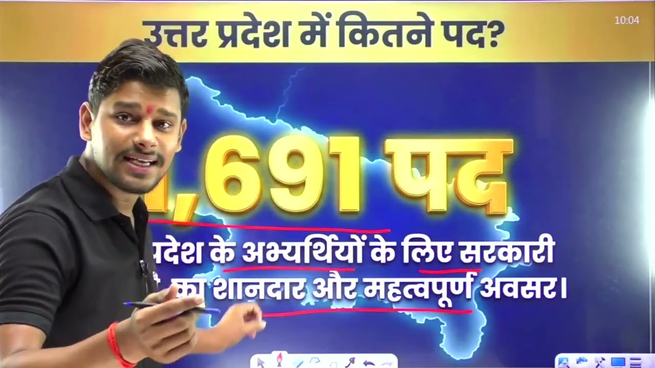 GDS 24000 vancey aap ke liye sunhra moka #video #gds #study #students 