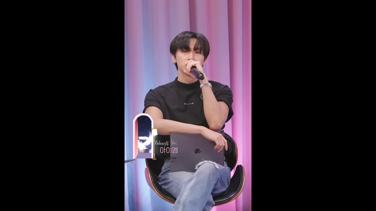 20210929 네이버 NOW. 몬스타엑스 기현&아이엠 심야아이돌 ep018 게스트 싸이퍼 Ciipher