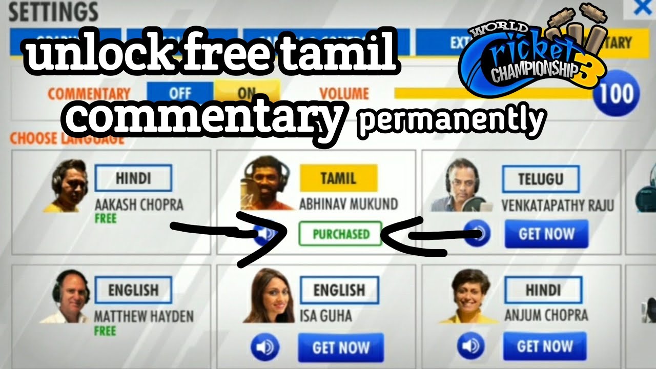 How to get free Tamil commentary in wcc3 in tamil|easy way to get free Tamil commentary|#wcc3tamil