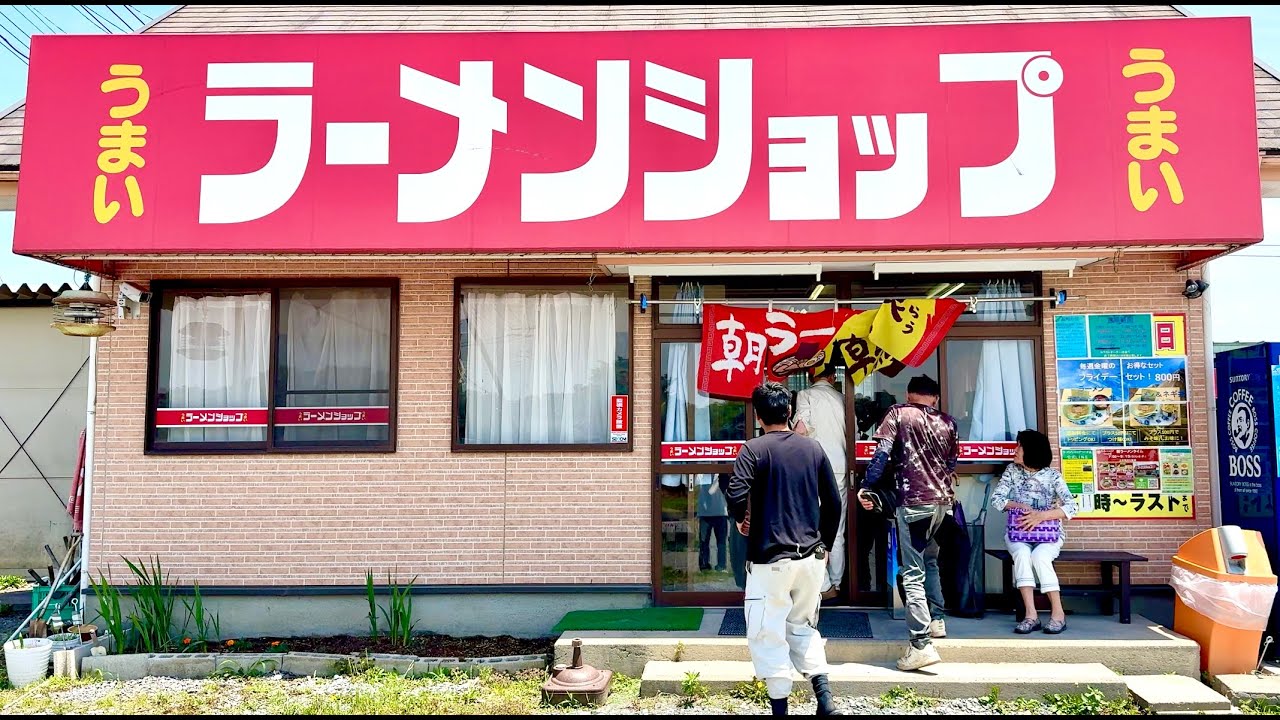 【茨城・つくば】朝７時に大行列！しゃぶしゃぶ出すラーメンショップにモデル娘も絶賛
