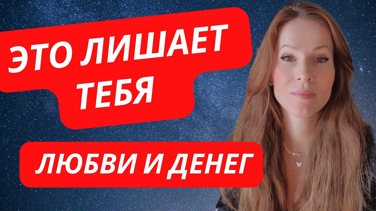 БЕЗ ЭТОГО ЖЕНЩИНА УМИРАЕТ #выгорание ##энергия #нетсил