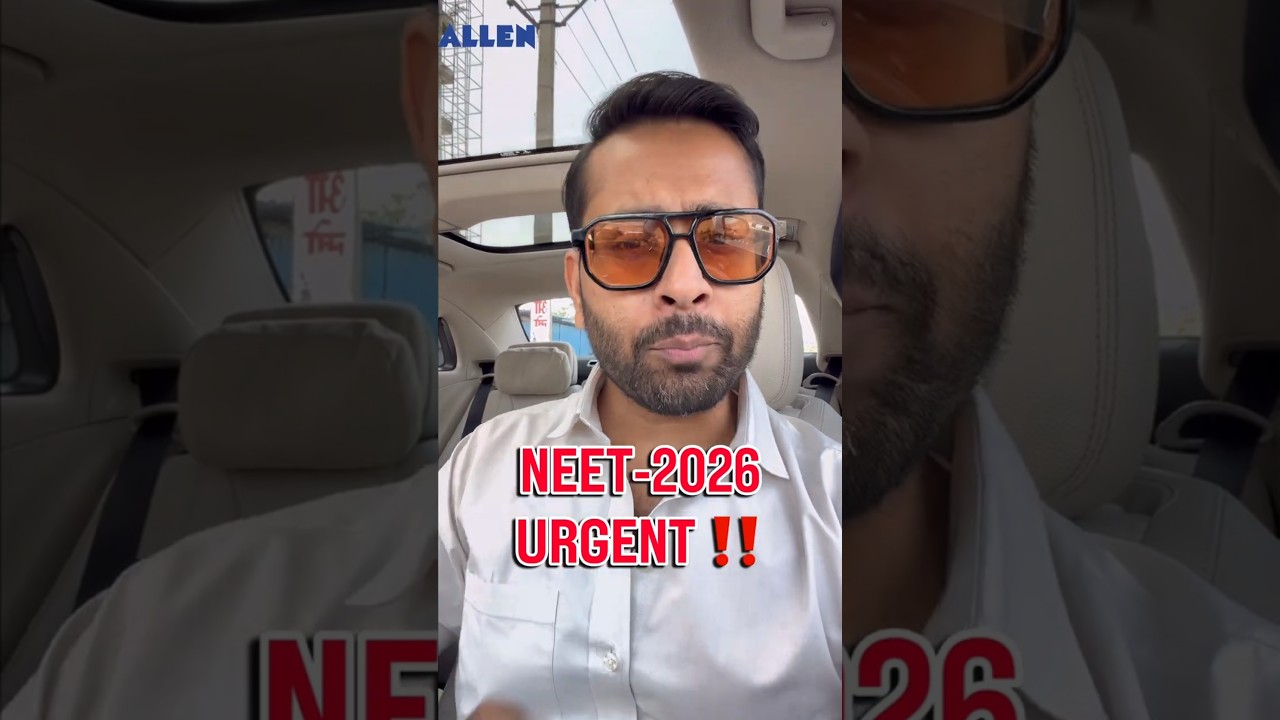 NEET Biometric Match Failed? 😱 Do This Immediately! #neet2026 #neetexam #ntaupdate