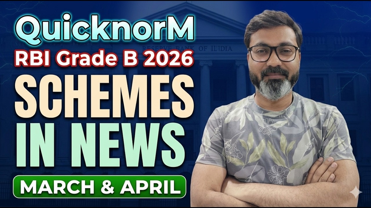 Schemes in News I RBI Grade B Crash Course I Schemes by Manish Sir