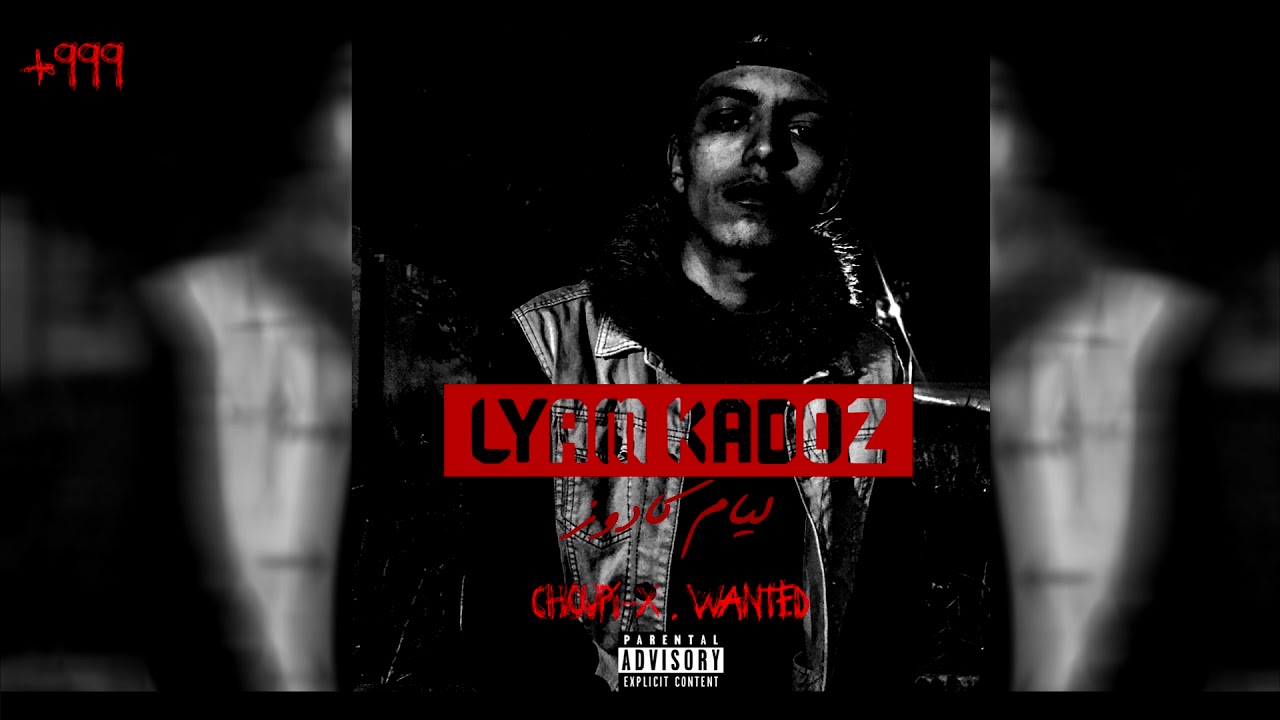 Choupi-x[ Lyam KadoZ ] .Feat Mr Wanted