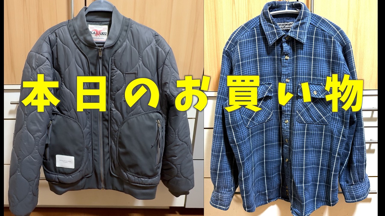 原宿でお買い物！