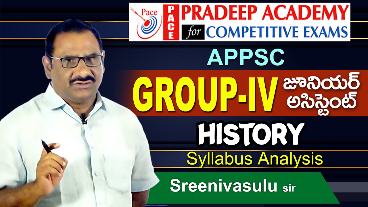 APPSC Group 4 2021 || General Studies - History Syllabus ANALYSIS ||