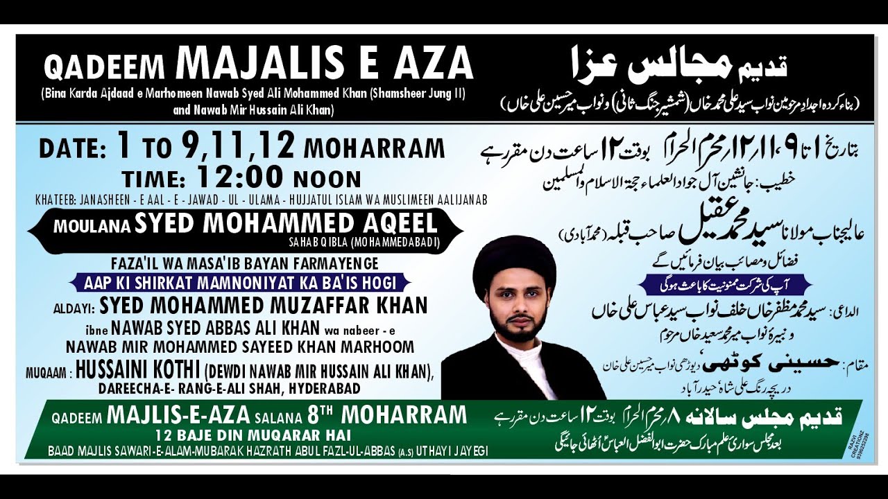 AHD LIVE🔴(Day 4) Ashra e Majlise Aza @Hussaini Kothi Palace, Hyd. Moulana Syed Mohd Aqeel Sahab 2025