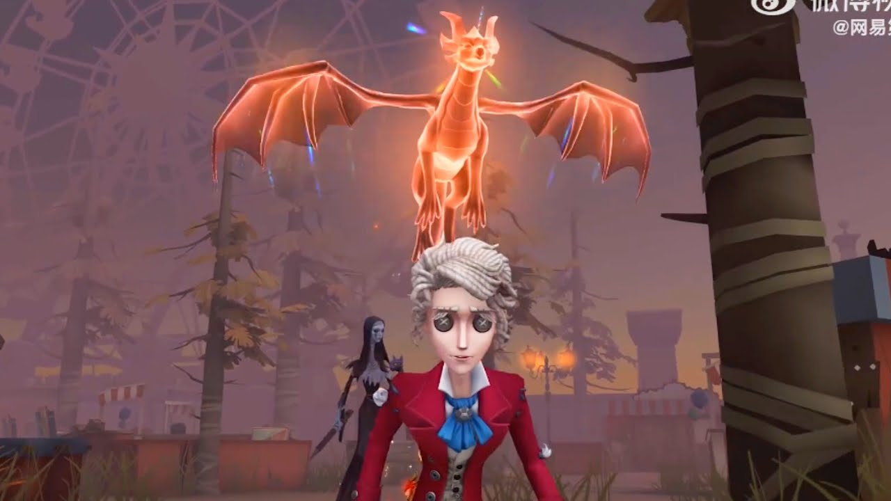 Season 41. Rank Accessories Demonstration. Identity V