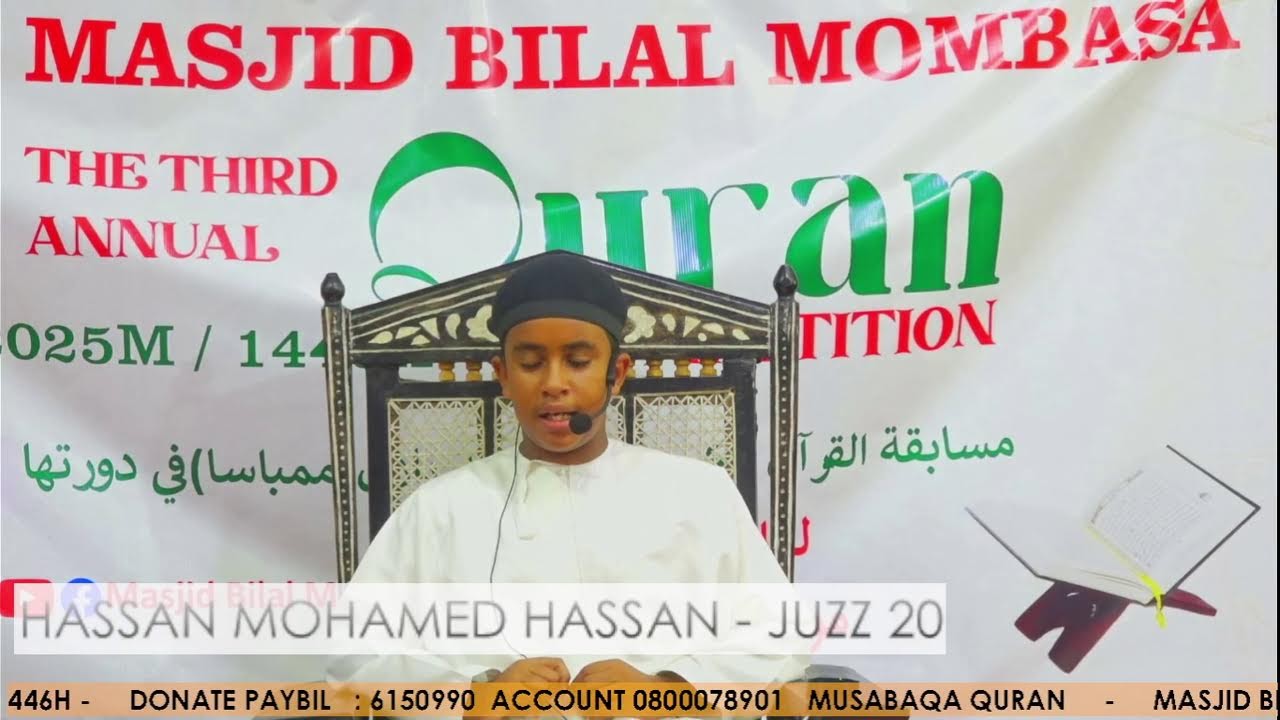 QURAN COMPETITION -  JUZZ - 20