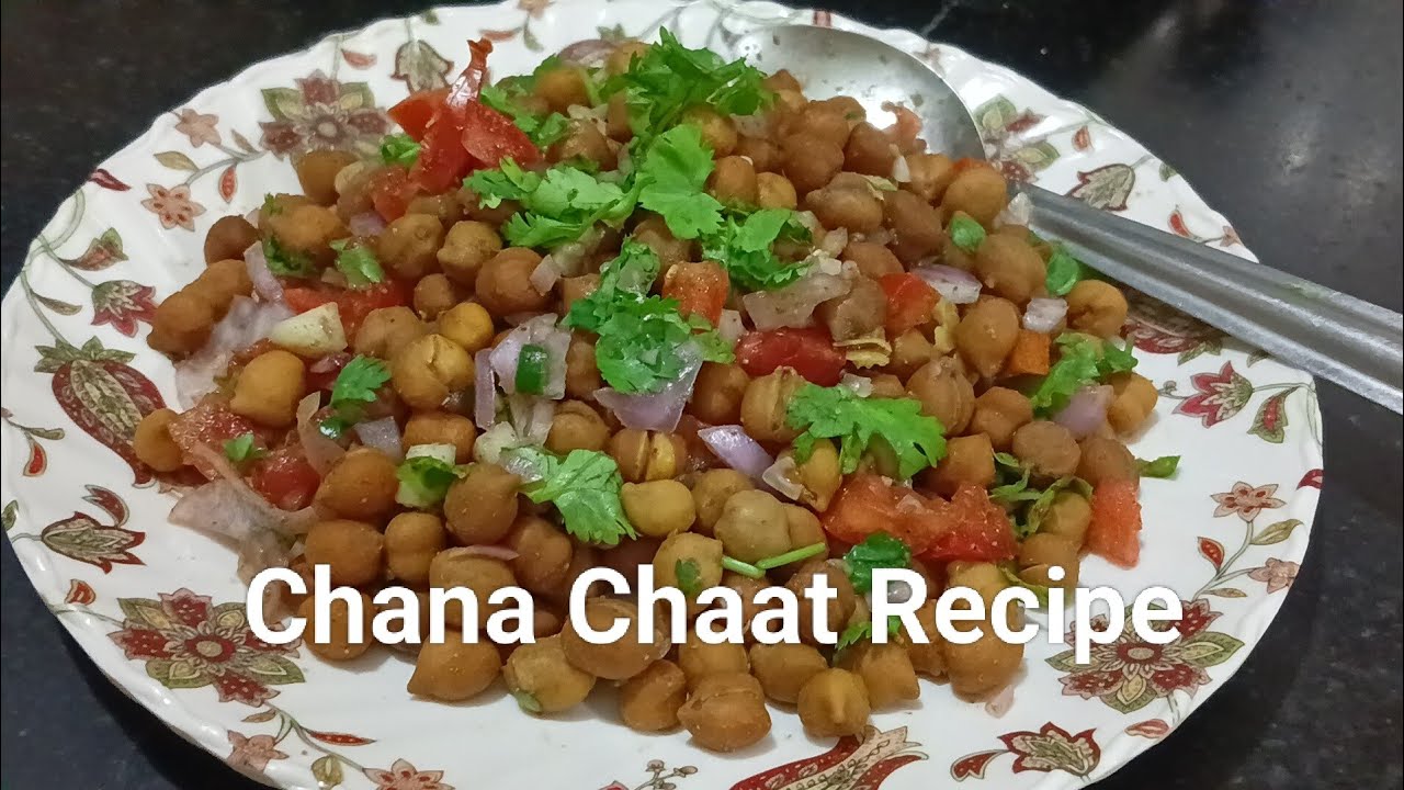 Chana Chaat Recipe/Chatpata Masala Chana Chaat recipe/Iftar Recipe/Kale Chane Ki Recipe 