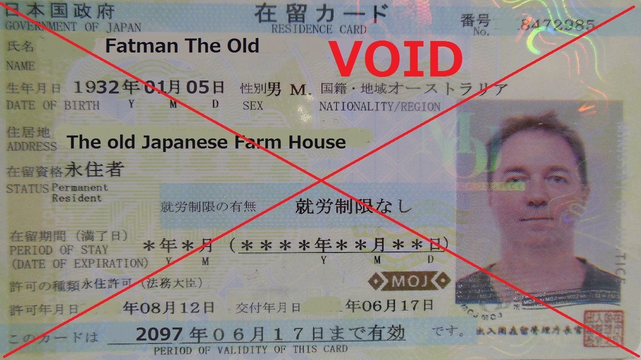 Permanent Residency Just Became Impossible for Some People in Japan !!