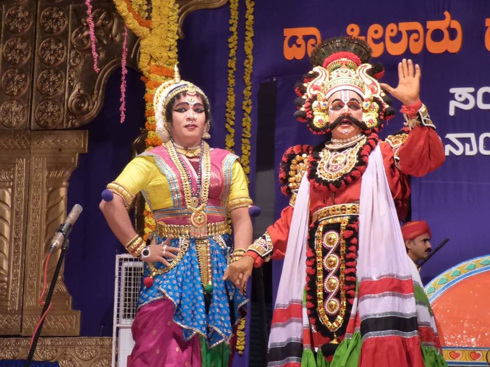 Gandharva Kanye - Sampaje Yakshotsava - Nov 2015 - Part 1