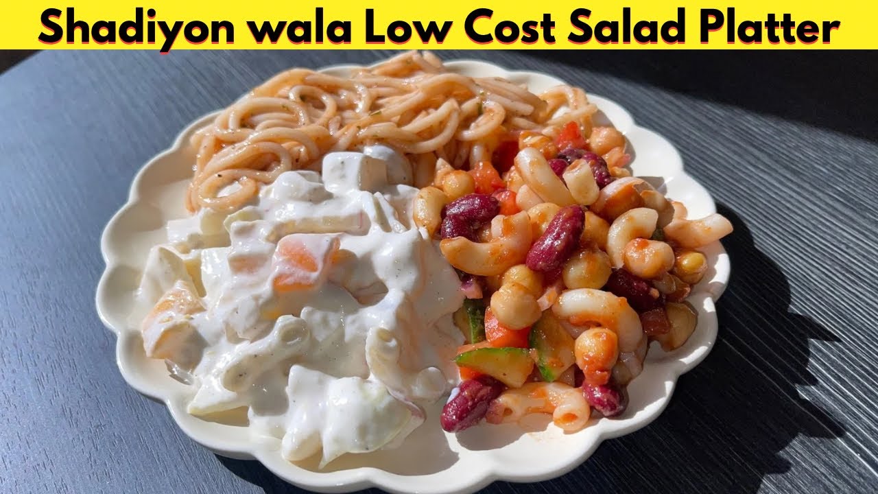 Shadiyon wala Salad Platter Low Cost | Russian Salad ~ Chana Chat @Humainthekitchen