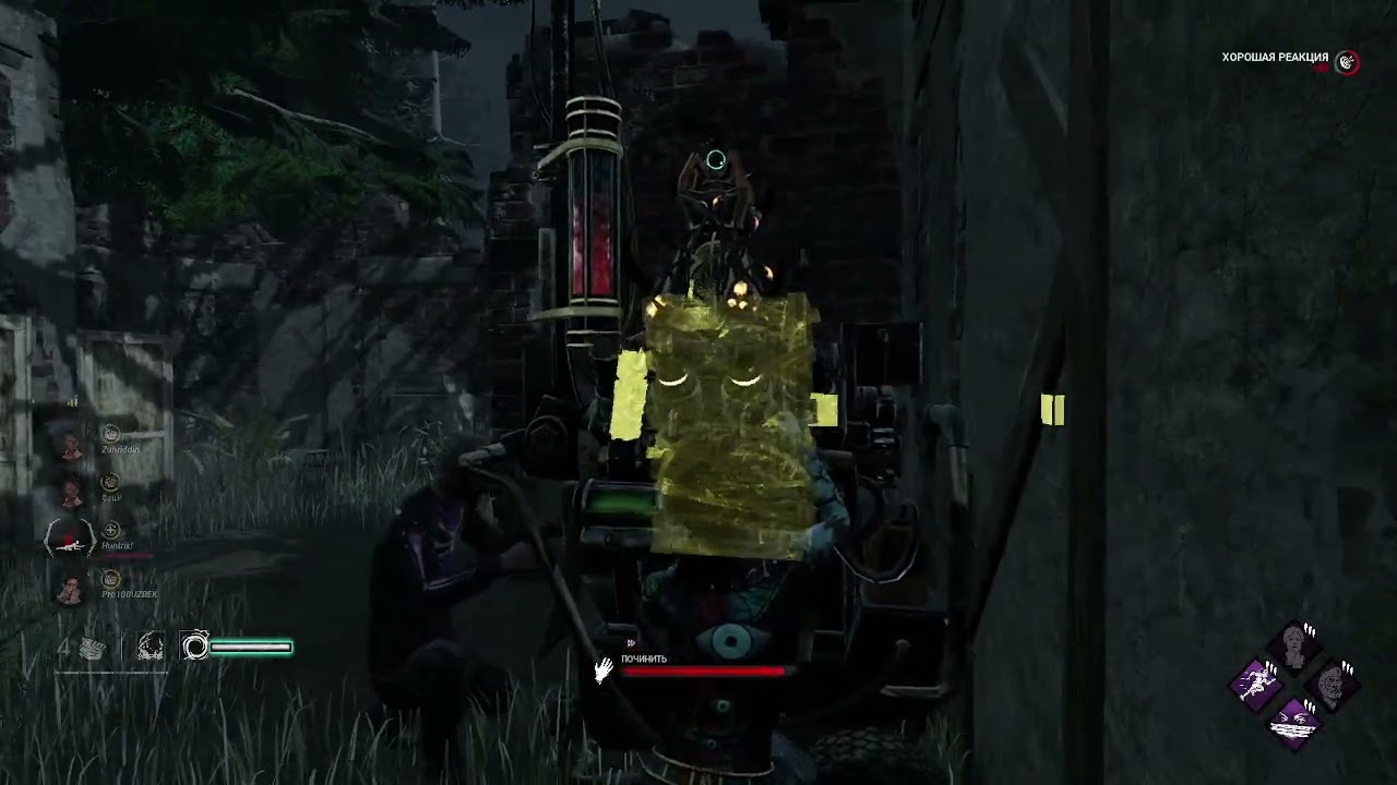 DEAD BY DAYLIGHT CLAUDETTE MOREL SURVIVOR GAMEPLAY UZBEKCHA | THE NURSE