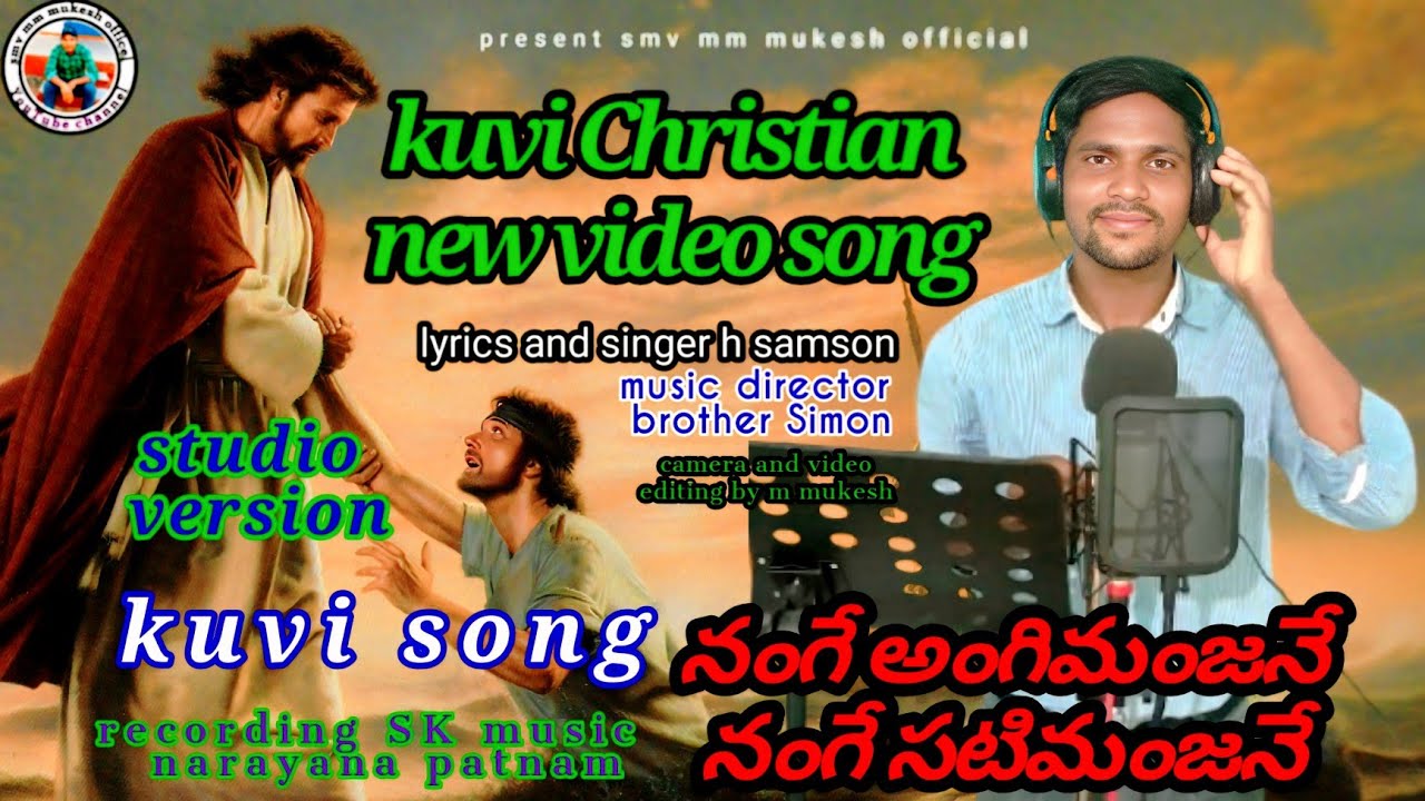 kuvi Christian new full video song 