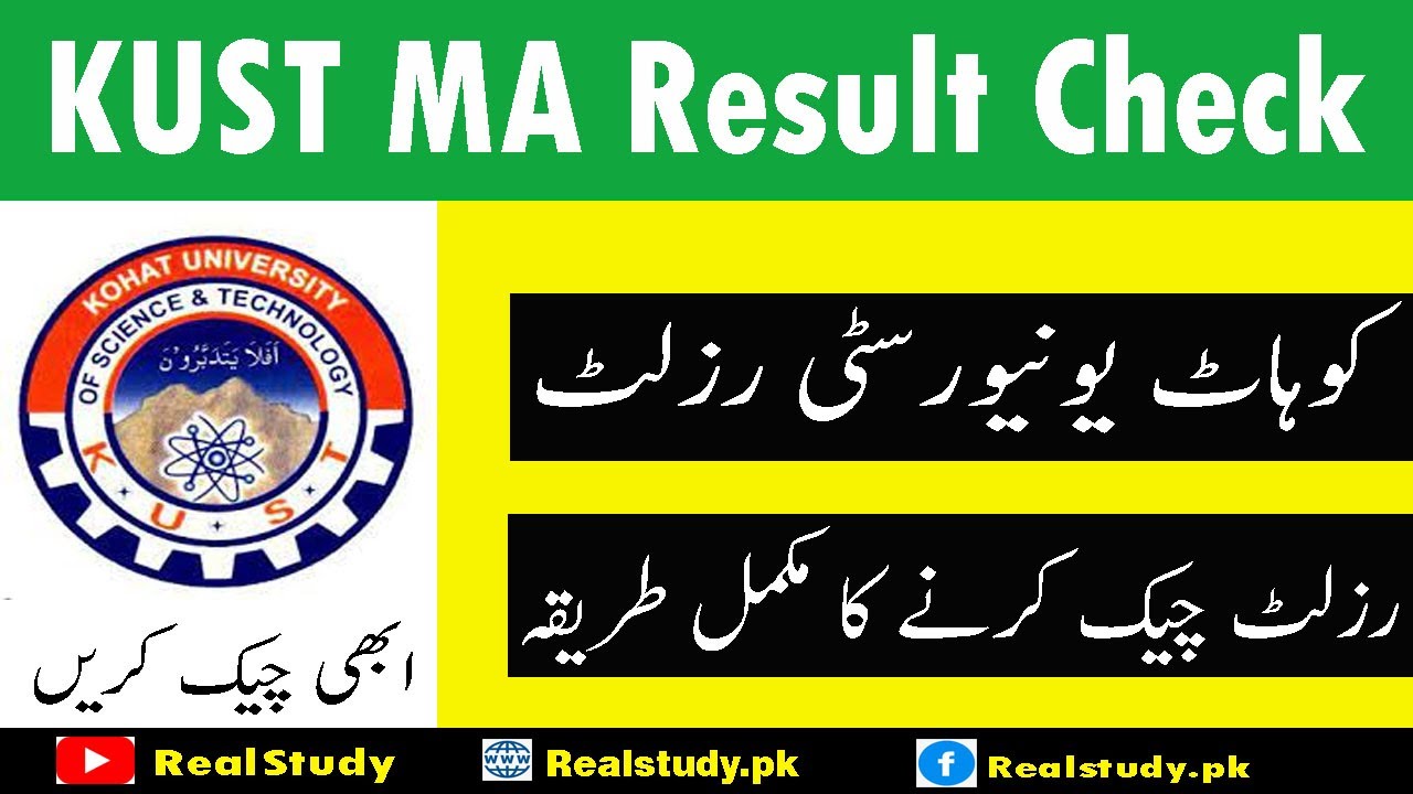 KUST MA MSC Results
