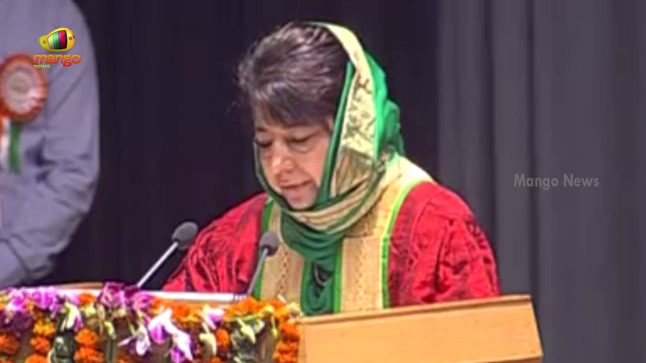 Mehbooba Mufti's Convocation Address at Shri Mata Vaishno Devi University in Katra | Mango News