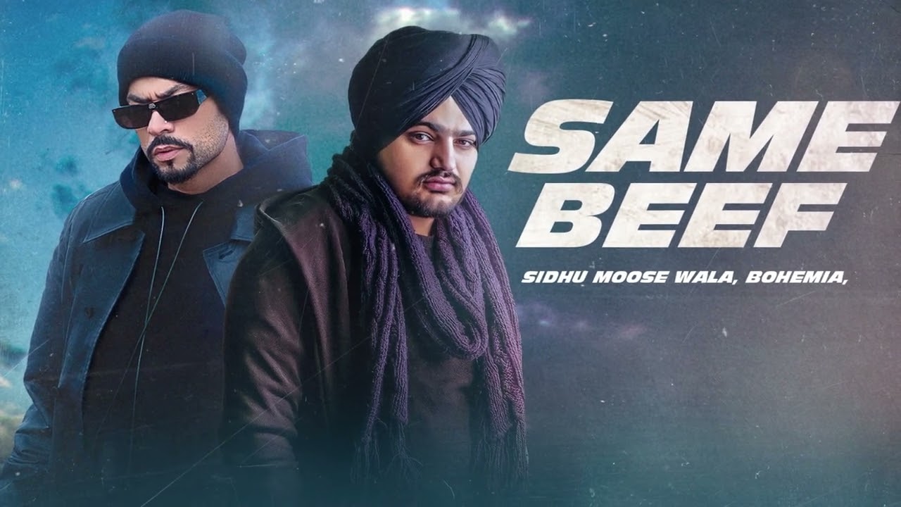 Sidhu Moose Wala New Song - Same Beef  | Bohemia | New Punjabi Song 2025 #sidhumoosewala #bohemia