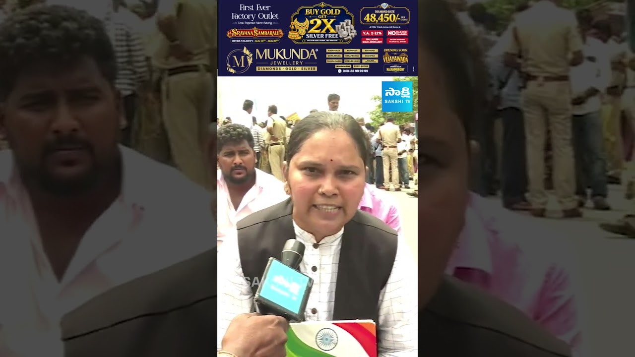 Mega DSC Scam Row: Advocate Rajini&rsquo;s Strong Comments on Nara Lokesh