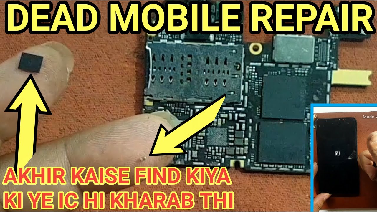 MI 6PRO DEAD📲 HOW TO FIND🔎 PROBLEM|KYA ABHI BHI AAPSE DAED MOBILE THEEK NAHI HO RAHE|TRASING METHOD👌