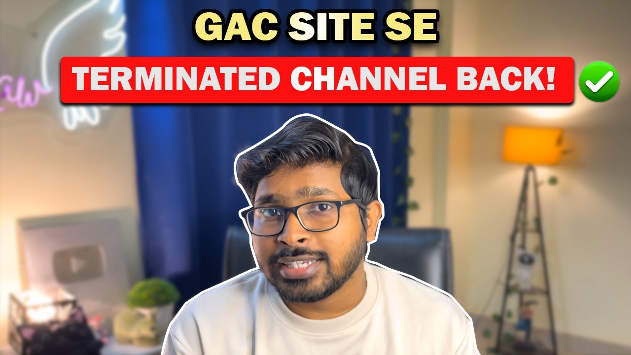 YouTube Channel Terminated? GAC Complaint Karo! 100% Real Method 🔥