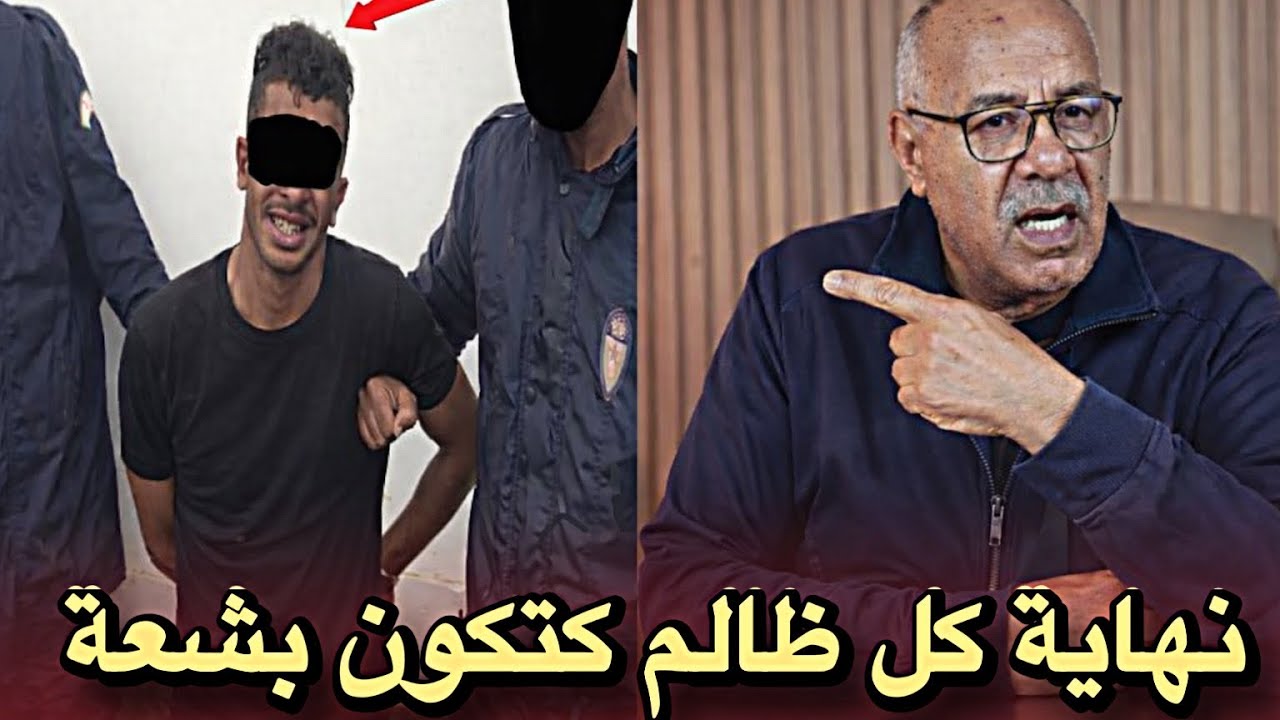 عبد القادر الخراز يحكي قصة حقيقية مرعبة… تفاصيل صادمة أكثر من أفلام الرعب!