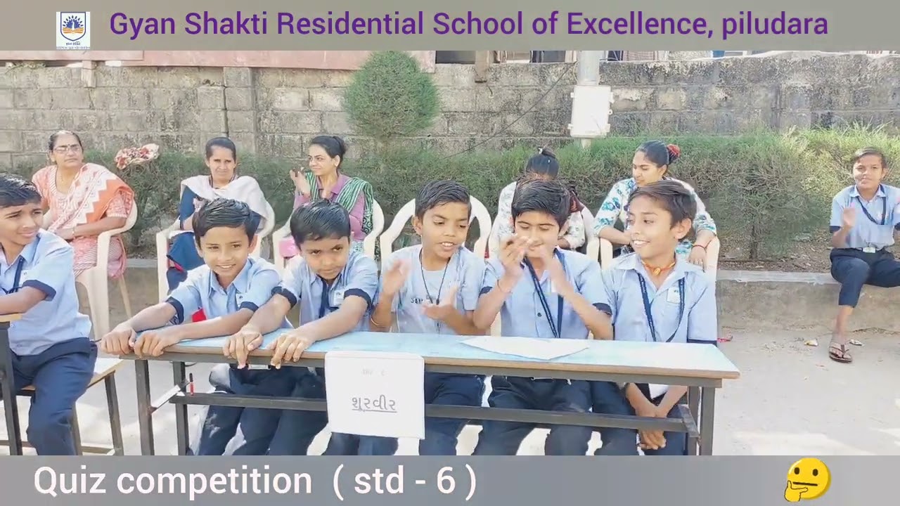 quiz competition - 2025 ( std - 6 ) ll Gyan Shakti Residential School of Excellence, piludara ll