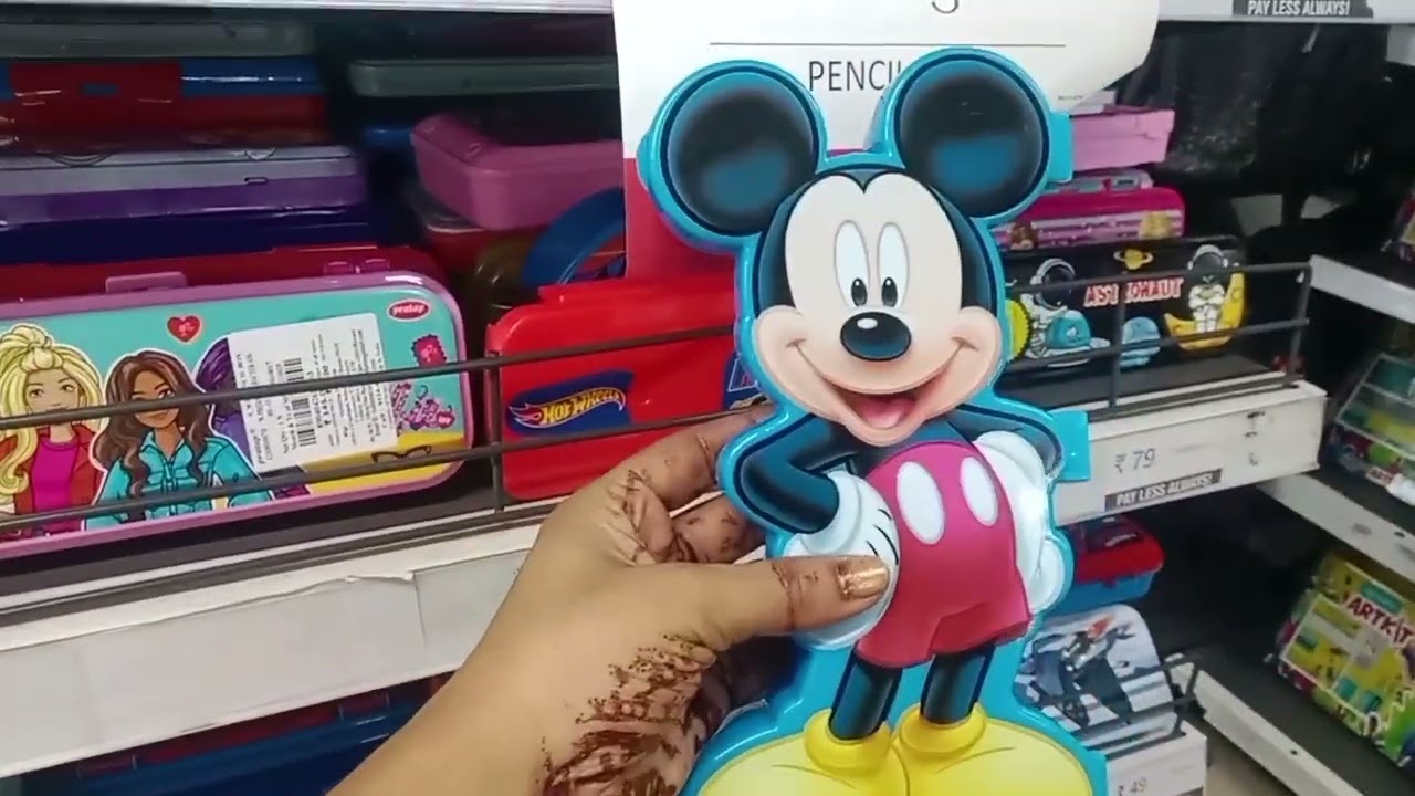 Vishal Mega Mart Ranchi Jharkhand 