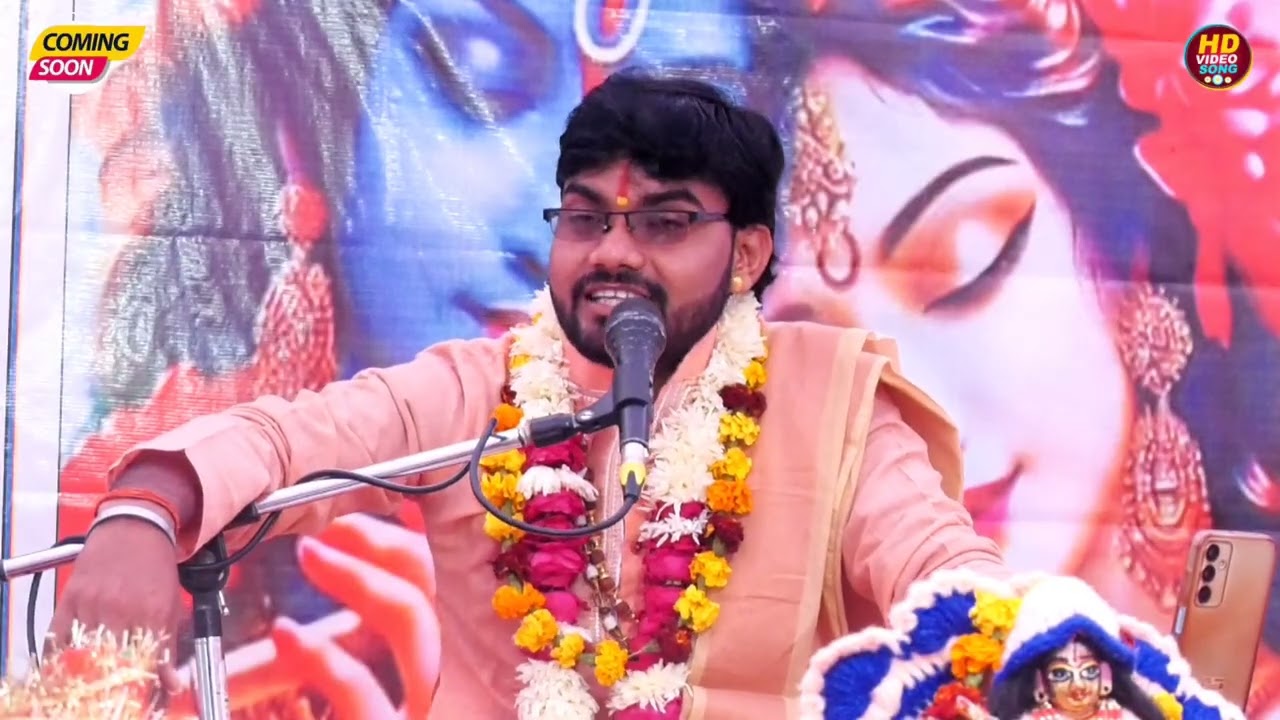 हिरदेश शास्त्री 