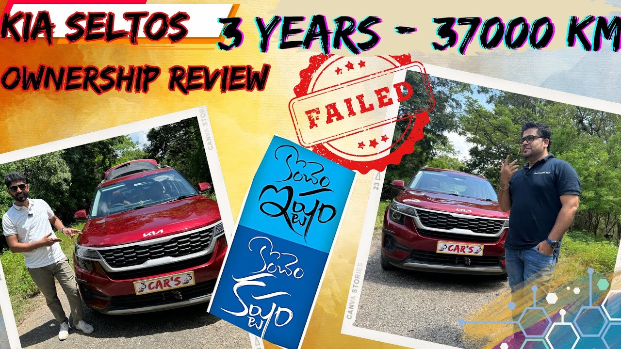 KIA SELTOS REVIEW  TELUGU| 37000Kms  | Kia Seltos Telugu Review