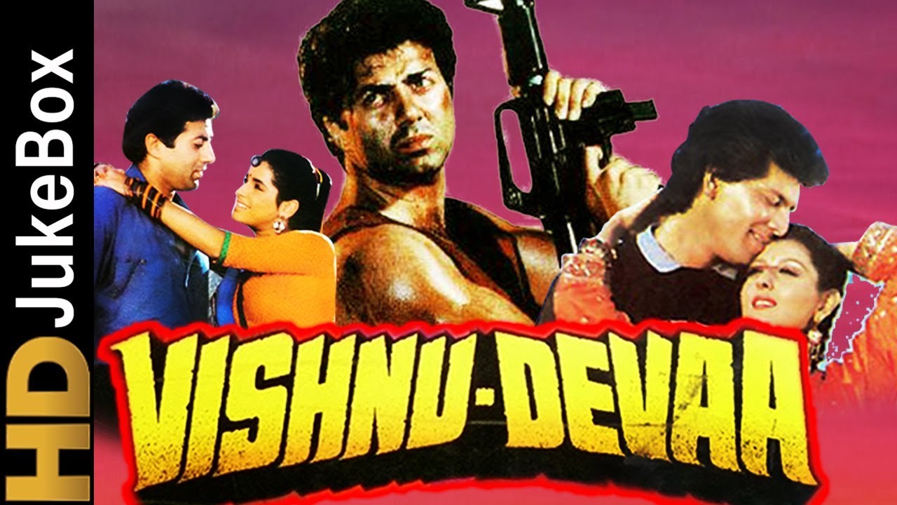 Vishnu Devaa 1991 | Full Video Songs Jukebox | Sunny Deol, Neelam Kothari, Aditya Pancholi