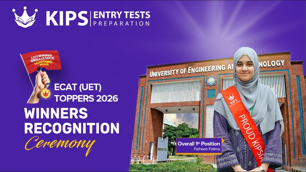 𝗘𝗖𝗔𝗧 (𝗨𝗘𝗧) 𝟮𝟬𝟮𝟲 𝗪𝗶𝗻𝗻𝗲𝗿𝘀 𝗥𝗲𝗰𝗼𝗴𝗻𝗶𝘁𝗶𝗼𝗻 𝗖𝗲𝗿𝗲𝗺𝗼𝗻𝘆