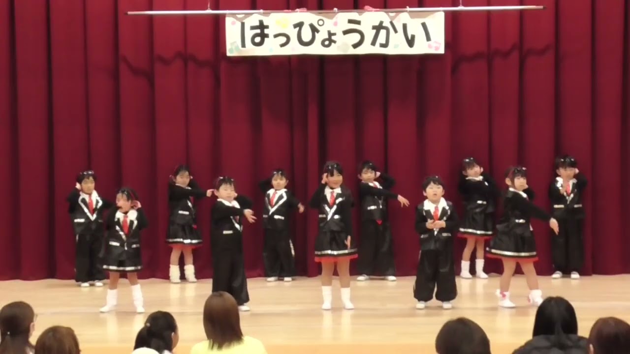 2025発表会4歳児遊戯「カリスマックス」