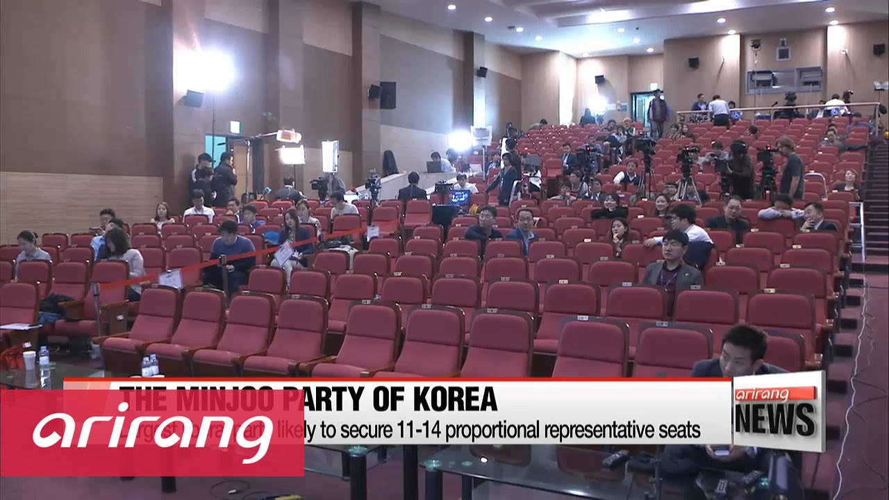 Election 2016: Live at Minjoo Party of Korea HQ