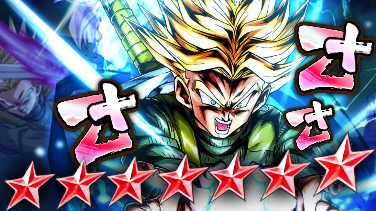 NEW 14 STAR DBS FUTURE SUPER SAIYAN TRUNKS SHOWCASE! [DB Legends]