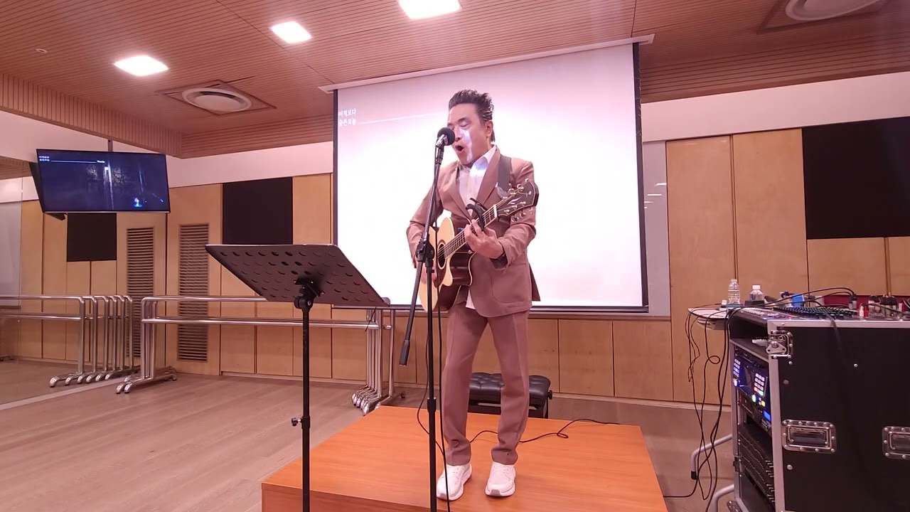 #연정 #배금성 #박노섭노래교실
