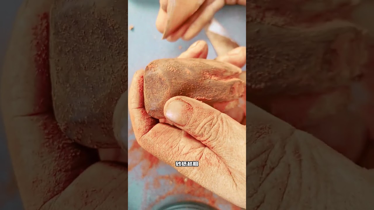 新手学木雕打磨的三大盲区#木雕 #手工雕刻 #diy #打磨