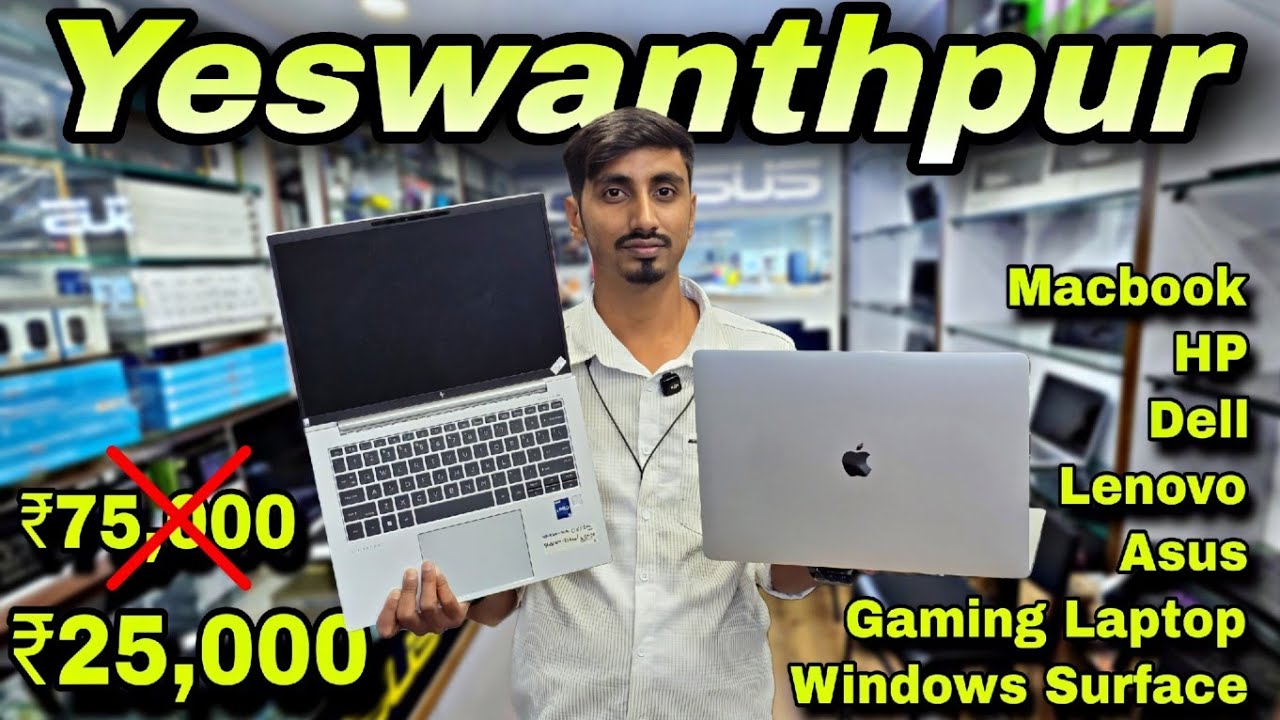 Bangalore Second Hand Laptop Starts ₹20000 🔥 | Cheapest Wholesale laptop MacBook Second Hand Market 
