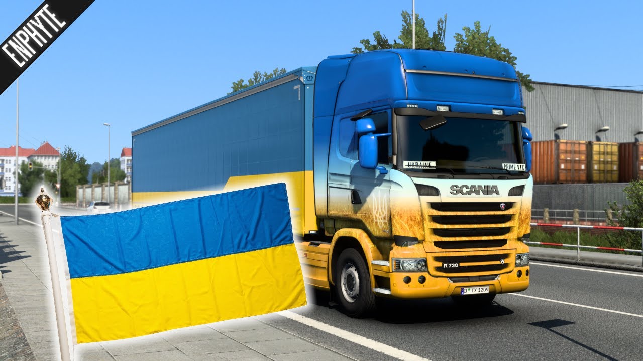 Ukrainian Paint Job DLC Overview | ETS2