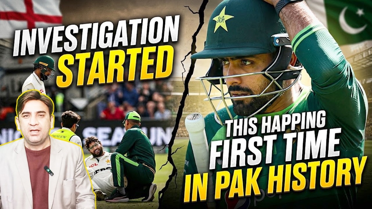 Ultimate Humiliation For Pakistan Cricket! PAK vs ENG Imam-ul-Haq Injury Drama Exposed