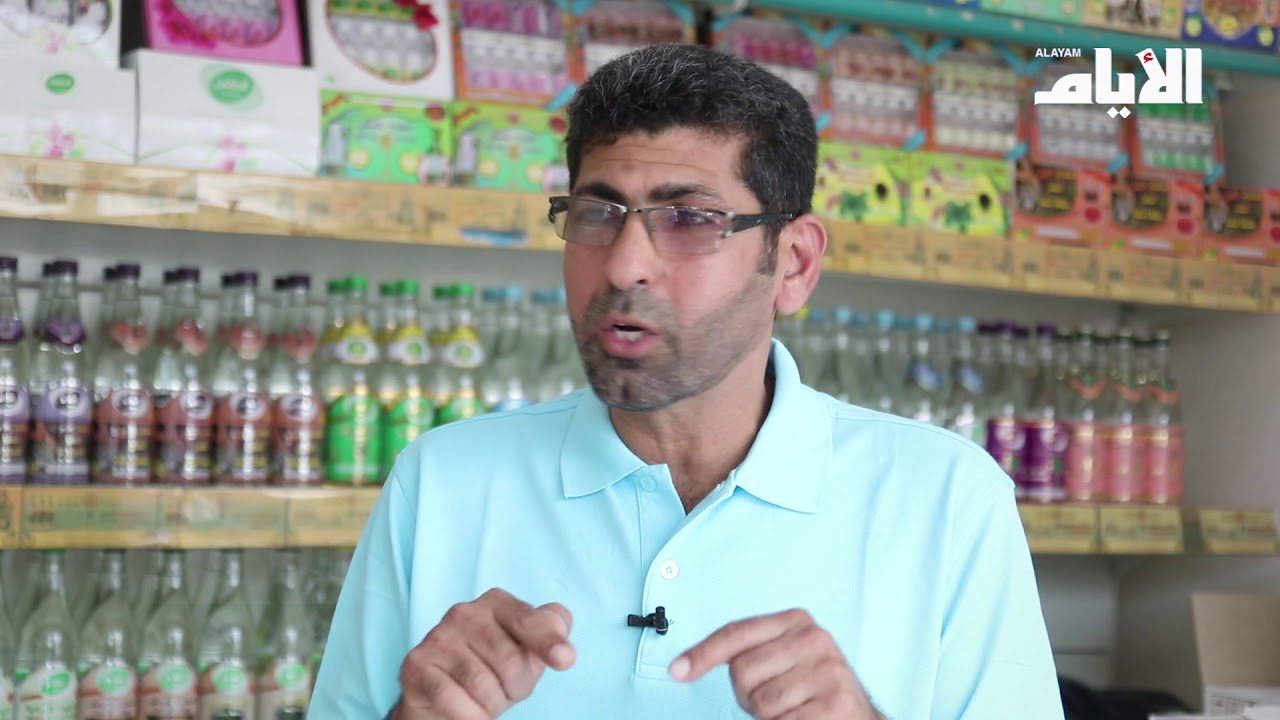 «ماء اللقاح» البحريني  طعم مميز وأصيل ليس له مثيل