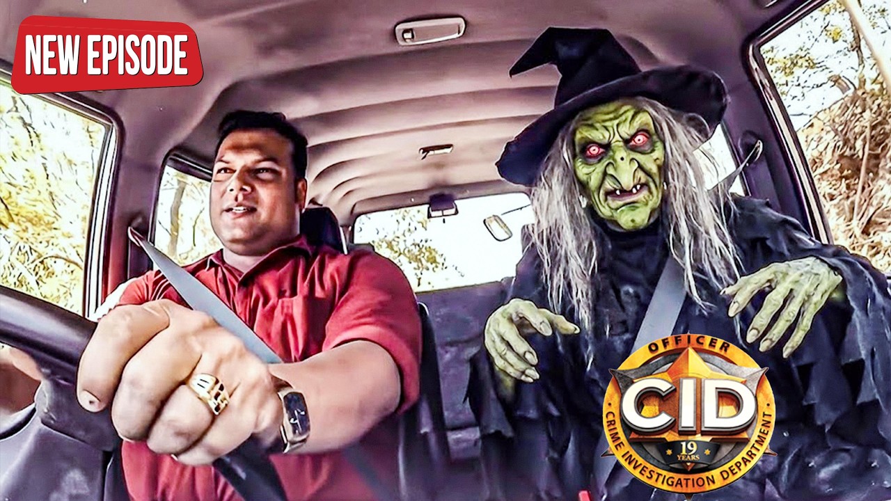 CID ऑफिसर दया पर भूत का साया! कार में मचा हड़कंप | CID | सी.आई.डी. | Latest Episode 2026
